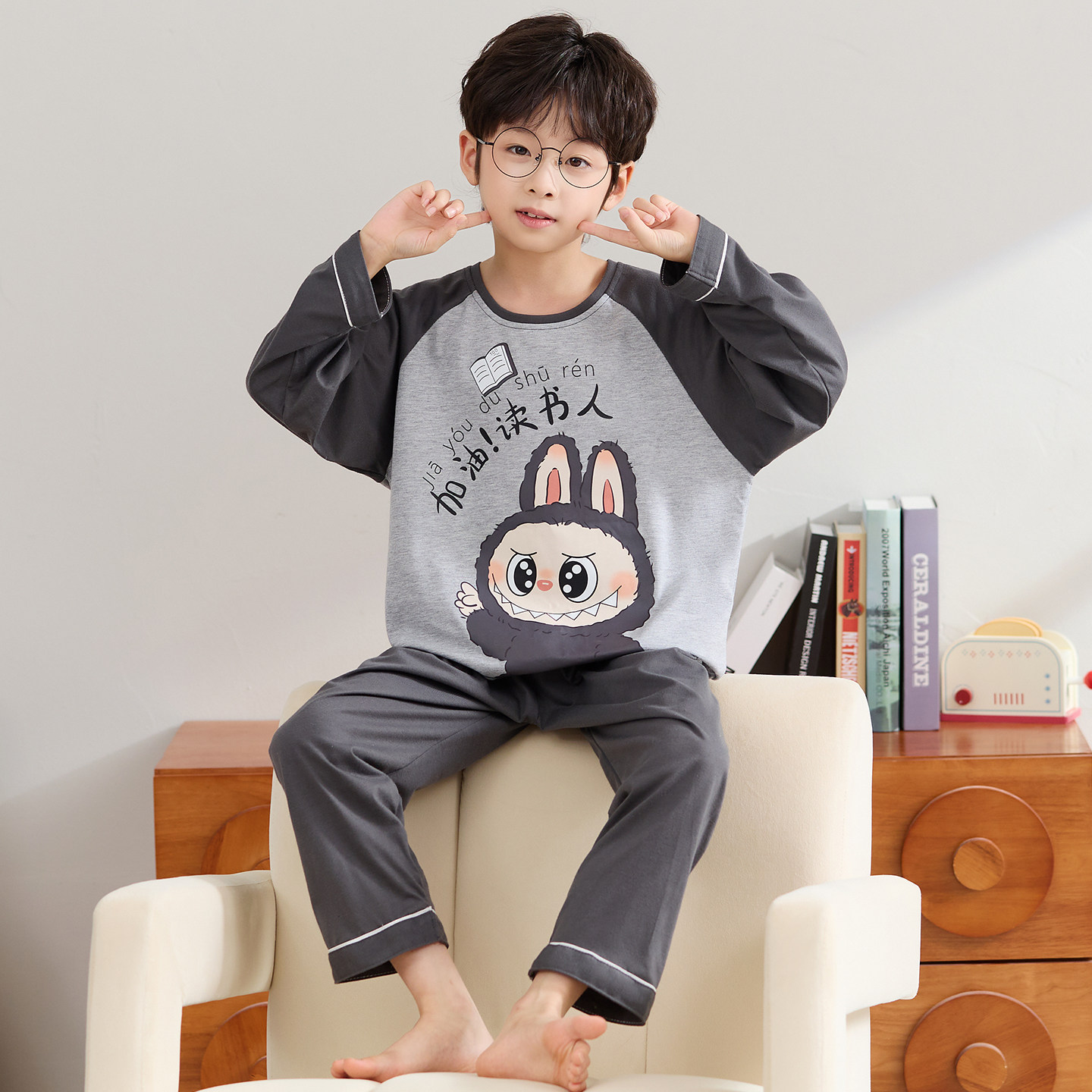 儿童睡衣男童春秋季长袖纯棉薄款男孩中大童卡通拉布布家居服套装