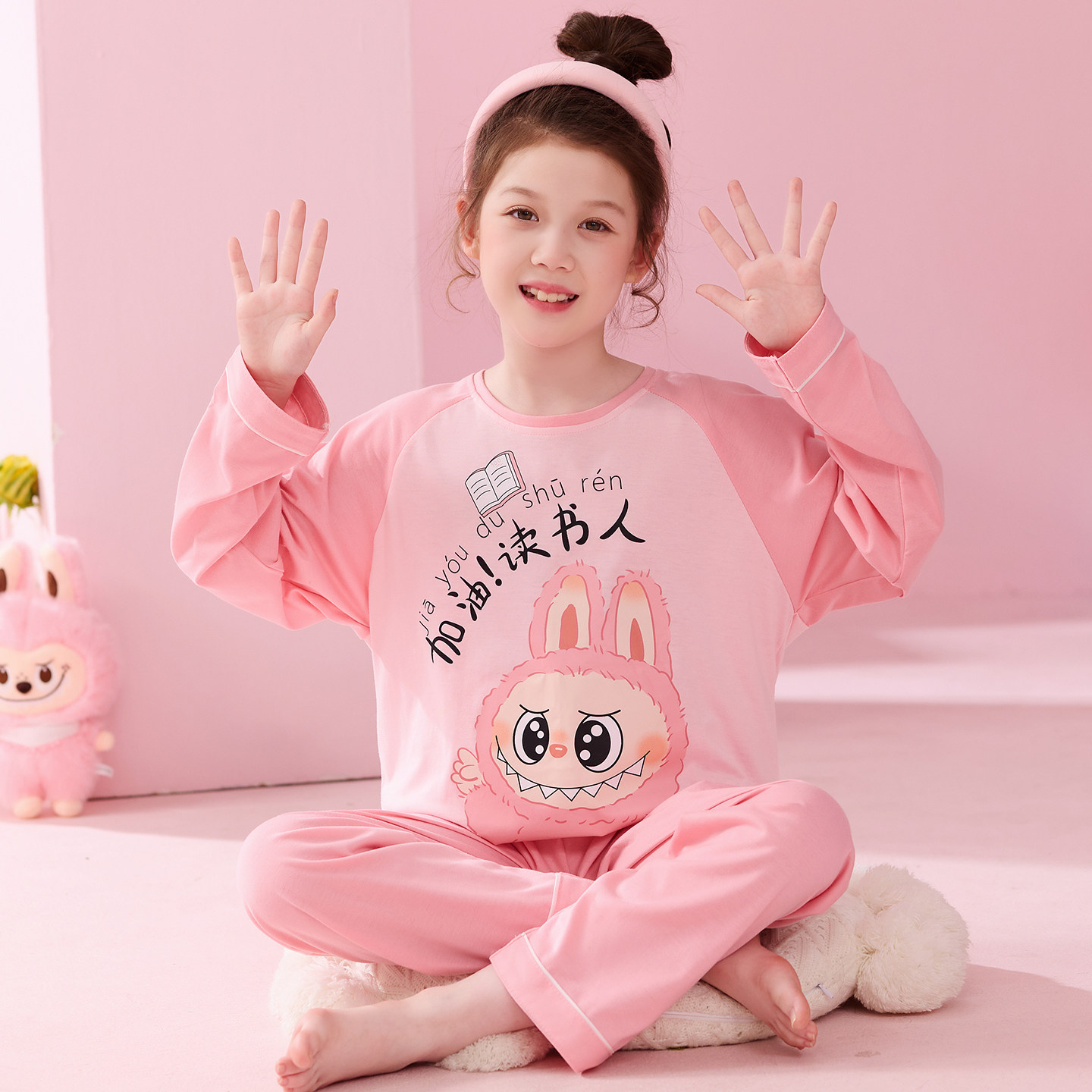 女童睡衣春秋季纯棉长袖儿童女孩卡通可爱拉布布家居服中大童秋款