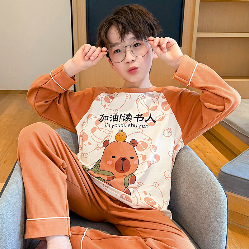 儿童睡衣春秋季男童长袖薄款卡通可爱中大童初中生男孩家居服套装