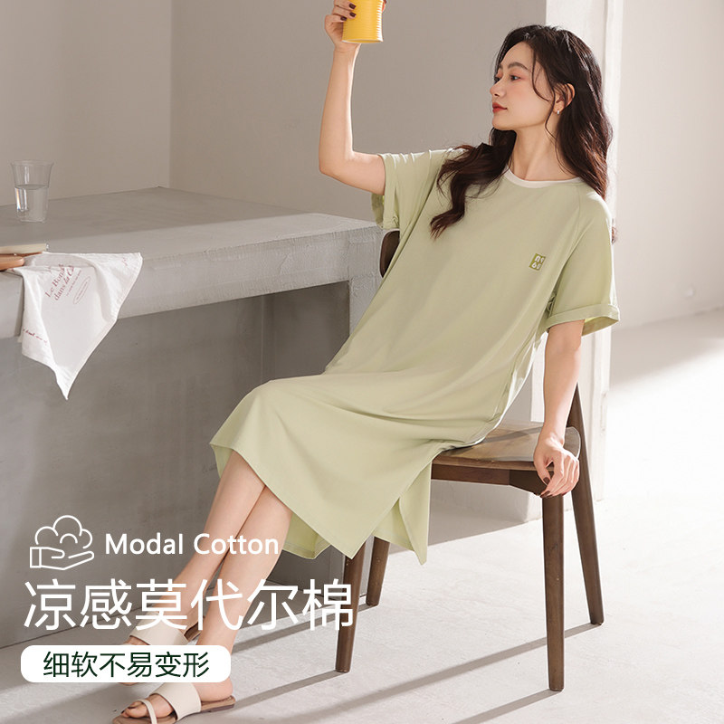 夏季睡裙女士莫代尔棉凉感2025新款短袖薄款中长款宽松休闲家居服