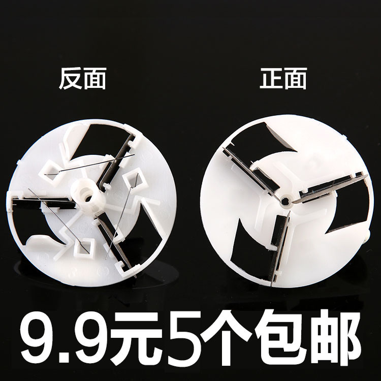 毛球修剪器毛衣剃毛器刀头除通用