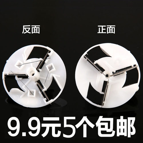 毛球修剪器毛衣剃毛器刀头除通用