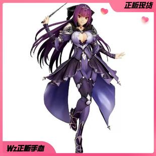 正版 quesQ 斯卡哈 斯卡蒂 第二再临 FATE FGO 正版手办