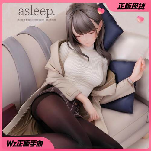 正版  asleep 睡着的美少女 魔弹 magicbullet(s) Native手办