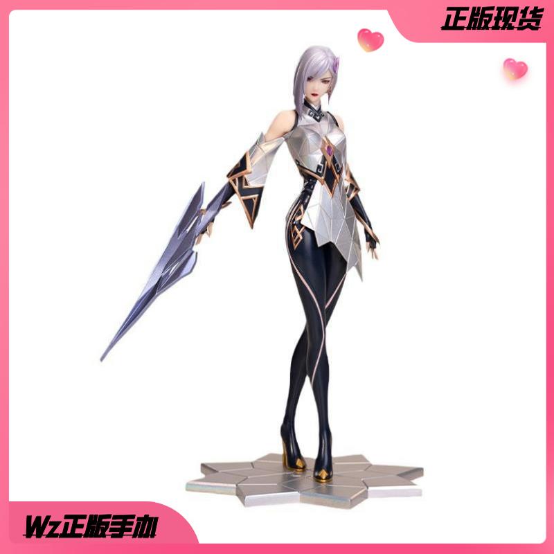 Myethos&王者荣耀官方正版东方镜破镜之刃手办1/10景品模型周边