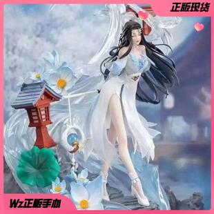 正版 网易 一梦江湖 云梦 怀素清波 正品 游戏周边 手办