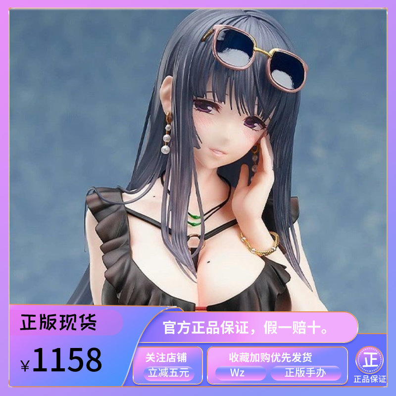 正版 FREEing 1/4 SiStart! 绫濑千秋 水着全新 正版正品手办