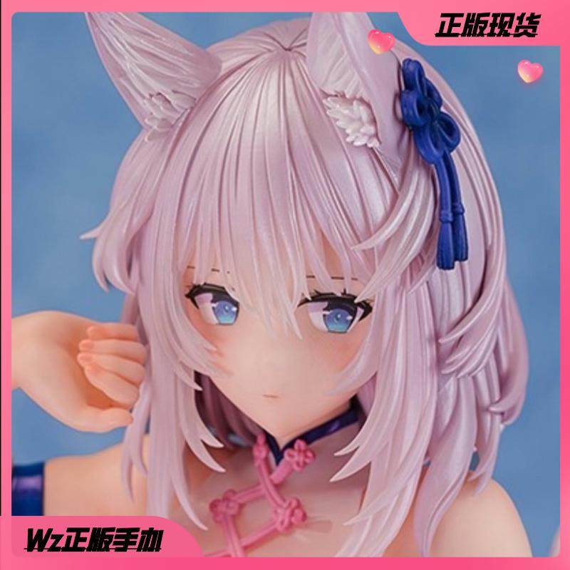 全新 正版 现货 native  Rocket Boy 湿润旗袍娘 手办 包邮