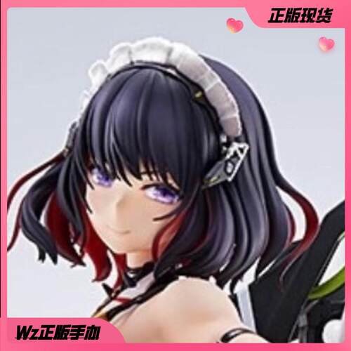 正版  AMAKUNI HJ 冥途武装 女仆 矢 Javelin Nidy 2D 手办