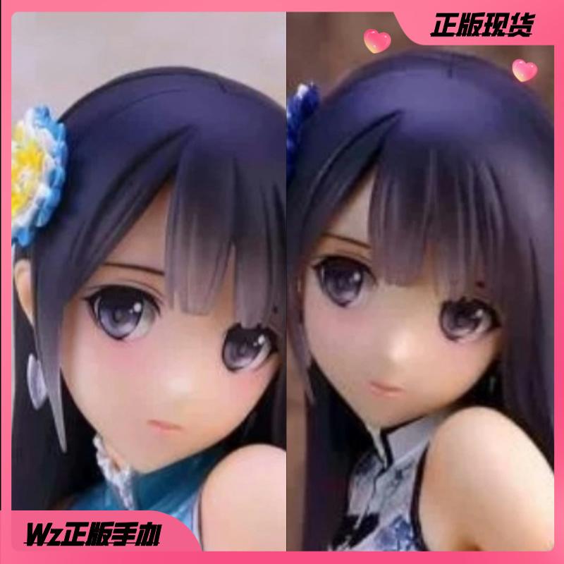 正版 Skytube PREMIUM Tony 瓶儿 Ping-Yi 碧玉限定版 1/6 手办