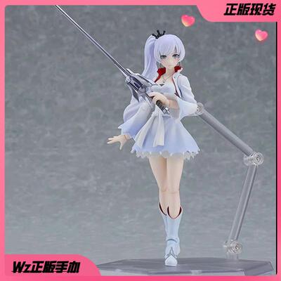 Max Factory figma RWBY 四色战记 冰雪帝国 魏丝 雪倪 手办