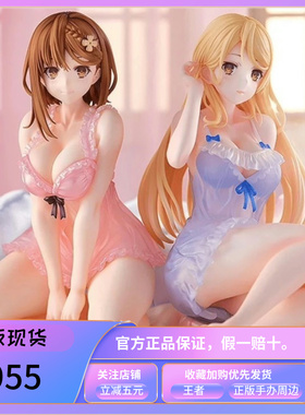 正版 Wonderful 莱莎的炼金工房2  莱莎 科洛蒂娅  睡衣 手办