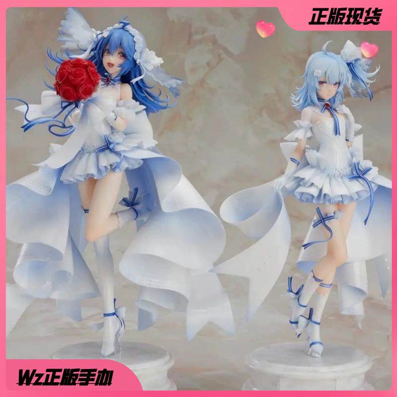 正版 bilibili 10周年纯白之爱 2233娘 婚纱 限量 手办 顺丰