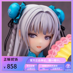 正版 SkyTube 艳娘幻梦谭 红楼梦 樱玉 林黛玉 异色DX 手办