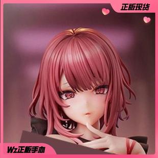 正版 native 请察觉到这份恋情吧 辻中美穗 手办