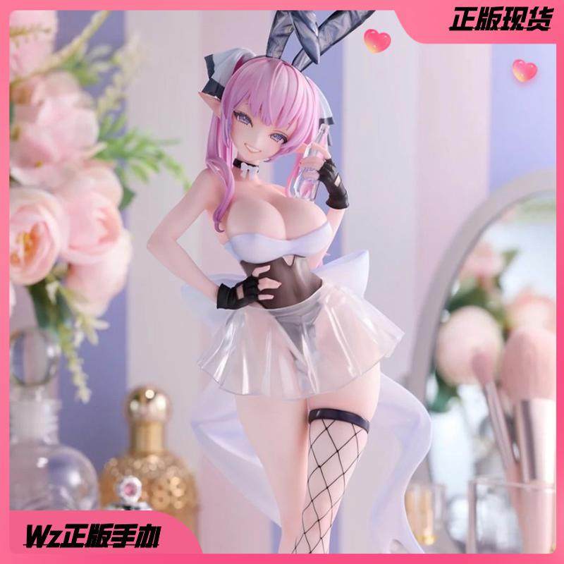 正版  Solarain Toys 青时雨 Bibi 啦啦队 兔女郎 手办