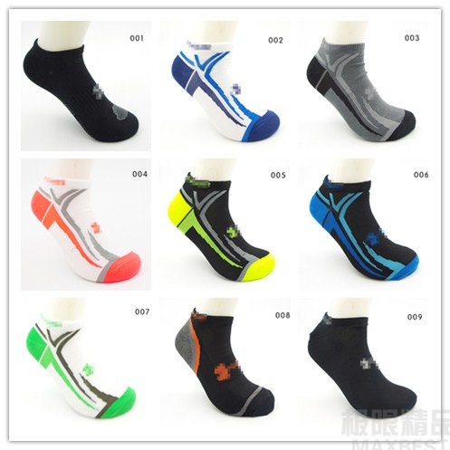 Chaussettes de sport - Ref 1071573 Image 1