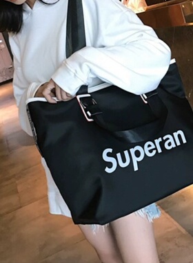 handbag2023新单肩牛津布大容量包包女旅行托特包通勤时尚手提包