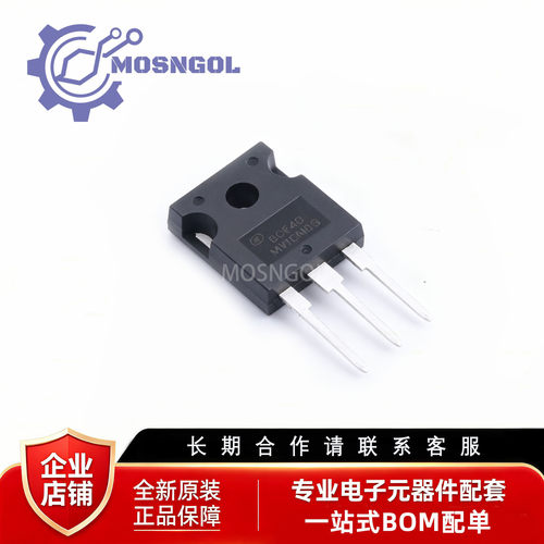 SFR80F40PS 封装TO-247S-3 快恢复/高效率二极管 400 V40A 60ns