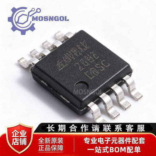 全新原装 TP2582-VR TP2582 MSOP8封装 运算放大器芯片