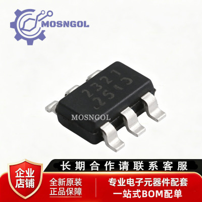 全新原装SCT2331TVBR 封装TSOT-23-6L DC-DC电源芯片