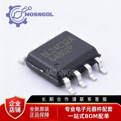 全新原装 BL24C32A-PARC 封装 SOP-8 32Kbits串行EEPROM芯片IC