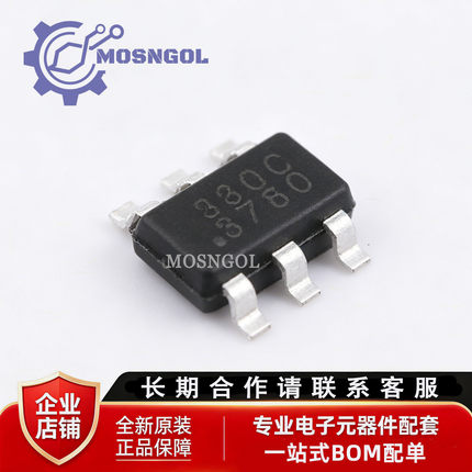 原装正品 SCT2330CTVBR 封装SOT23-6 DC-DC电源管理IC芯片