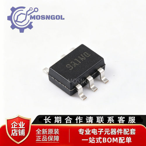 TP181A1-CR 贴片SC70-6 双向电流检测感应放大器芯片IC 全新原装