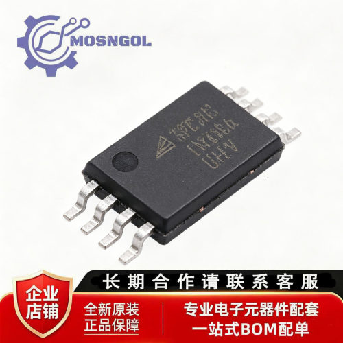 LM358A-TSR 封装TSSOP-8 运算放大器芯片 全新原装