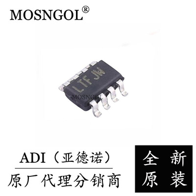 LT3092ETS8#TRPBF TSOT-23-8 原装正品 ADI 电流源/恒流源