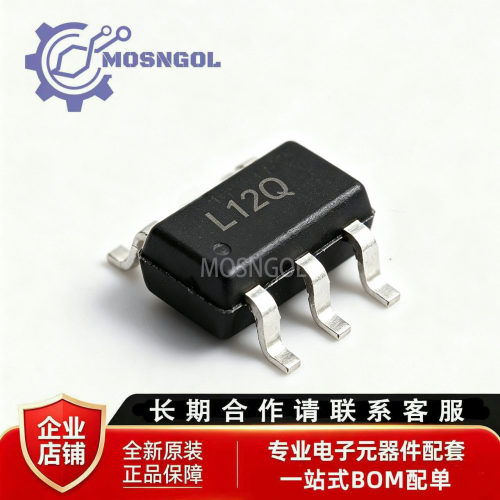 全新原装 IP3012A SOT-23-5L 高精度内置MOSFET单节锂电池保护IC
