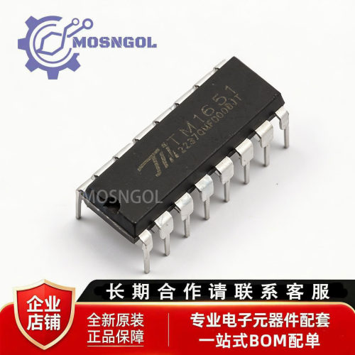 全新原装 TM1651 DIP16 LED驱动控制专用电路芯片IC