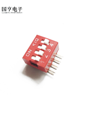 拨码开关 弯脚 4位 2.54MM脚距 DA-04 平拨 拨动开关 红色