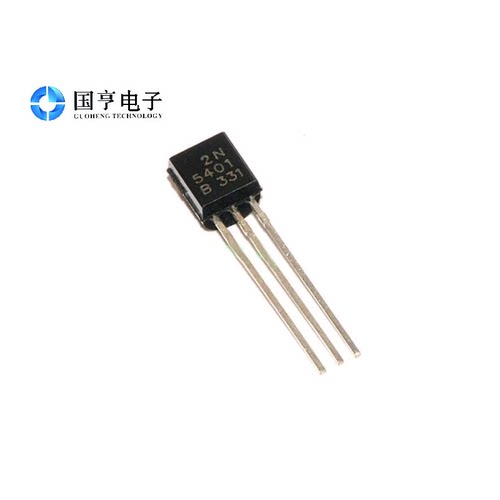 三极管 2N5401 TO-92 封装  10个价