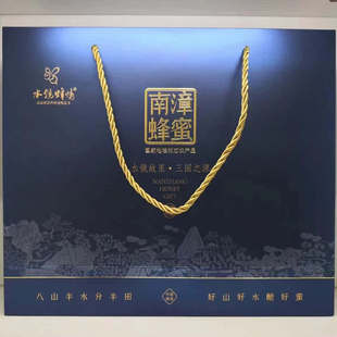 水镜蜂情 南漳蜂蜜礼盒装300g*6 土法结晶蜂蜜百花蜜混合装礼盒装