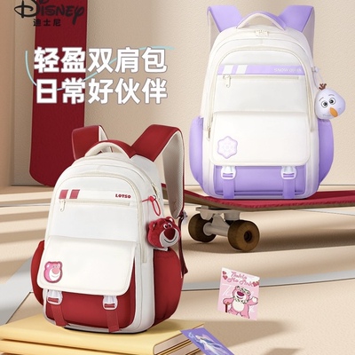 爱莎公主韩版大容量超轻双肩包