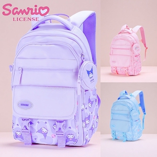 三丽鸥书包女生小学生女童四至六年级大容量玉桂狗新款减负双肩包