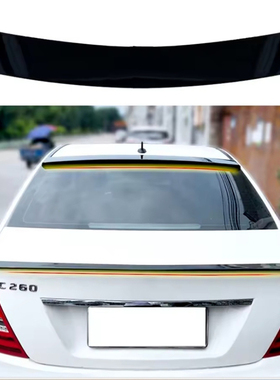 适用2007-13款奔驰C级W204尾翼顶翼 c200 260 180L改装C63碳纤纹