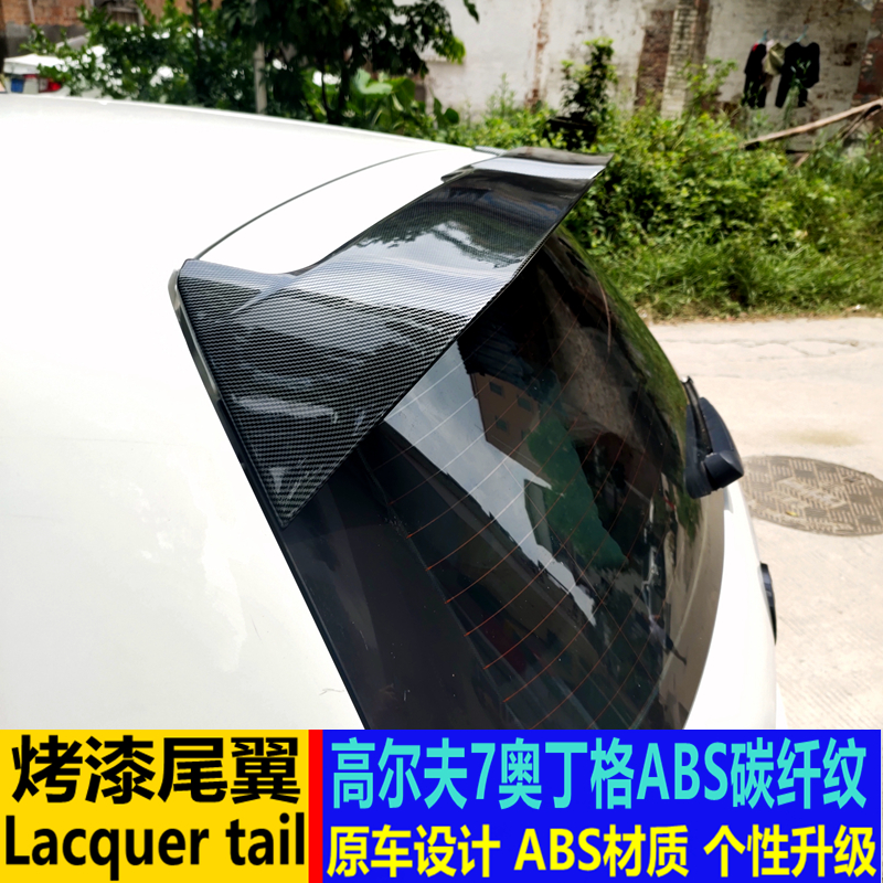 大众高尔夫7RlineGTI改装尾翼