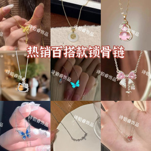 百搭锁骨链星星项链女小众设计锁骨ins简约冷淡配饰