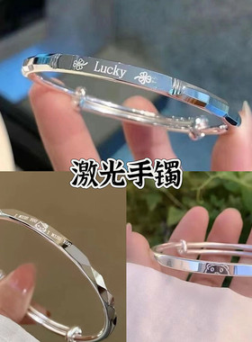 小熊维尼手镯女实心简约可爱推拉可调节高颜值镯子送女友礼物