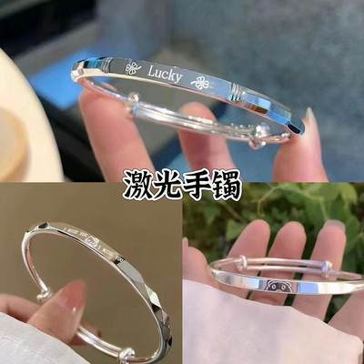 小熊维尼手镯女实心简约可爱推拉可调节高颜值镯子送女友礼物