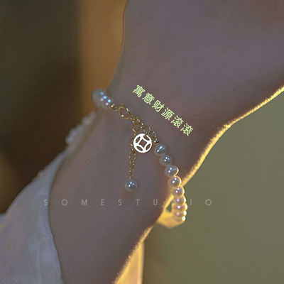 级手链ins闺蜜同款轻奢精致复古女小众设计幸运2022新款