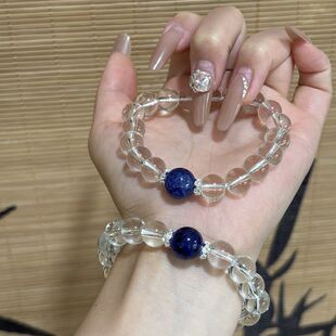 2025年新款 白水晶手链白水晶海蓝宝手串礼物闺蜜情侣透明