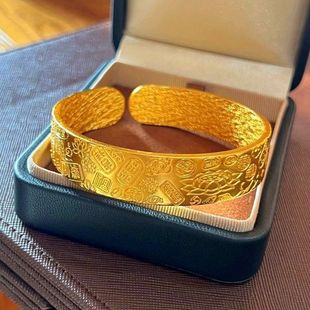 吉言八宝莲花开口锤纹手镯女新中式国风宽版镯子首饰