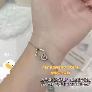 莫比乌斯环手链几何双环字母项链高级设计感轻奢小众锁手链