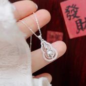 闪钻葫芦项链女轻奢ins小众简约梦幻圆形锁骨链