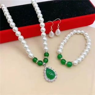 母亲节礼物生日礼物老师妈妈婆婆奶奶项链长辈父母纪念日礼品