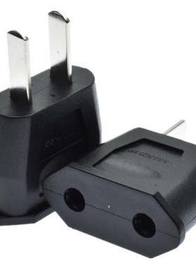 欧标两圆转国标美标两扁插头铜质量好6A黑色