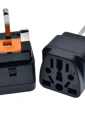 新款英标多功能万用转换插头国标美标欧标转英标带保险丝13A黑色